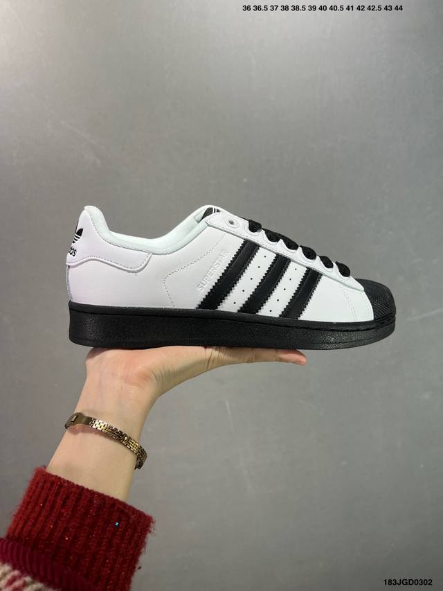 Adidas Originals Superstar 2 白黑 复古潮流 防滑耐磨 低帮 男女款 货号 Ji0124 号码：35-45 Id：183Jgd030