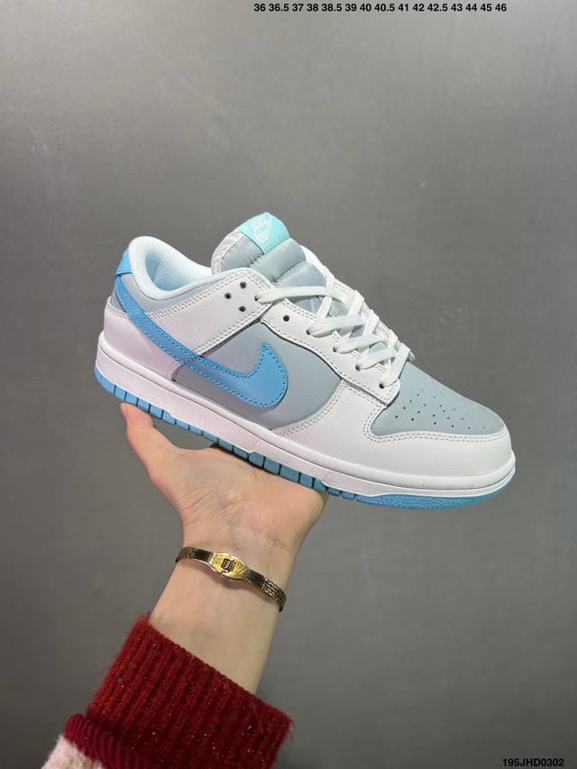 公司级耐克Nike Dunk Low 扣篮系列 复古低帮休闲运动滑板板鞋 采用脚感柔软舒适Zoomair气垫 有效吸收滑板等极限运动在落地时带来的冲击力 为街头