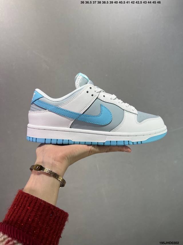 公司级耐克Nike Dunk Low 扣篮系列 复古低帮休闲运动滑板板鞋 采用脚感柔软舒适Zoomair气垫 有效吸收滑板等极限运动在落地时带来的冲击力 为街头