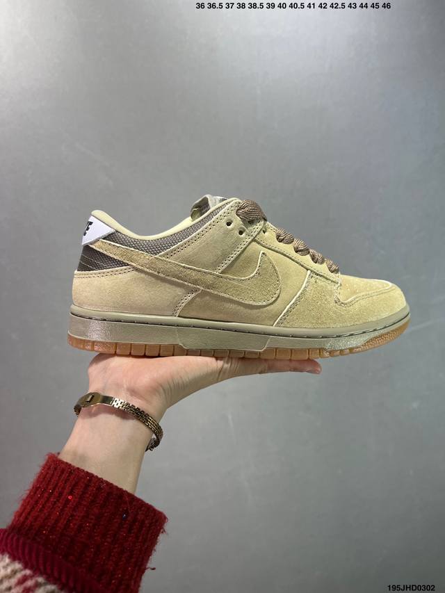 公司级耐克Nike Dunk Low 扣篮系列 复古低帮休闲运动滑板板鞋 采用脚感柔软舒适Zoomair气垫 有效吸收滑板等极限运动在落地时带来的冲击力 为街头