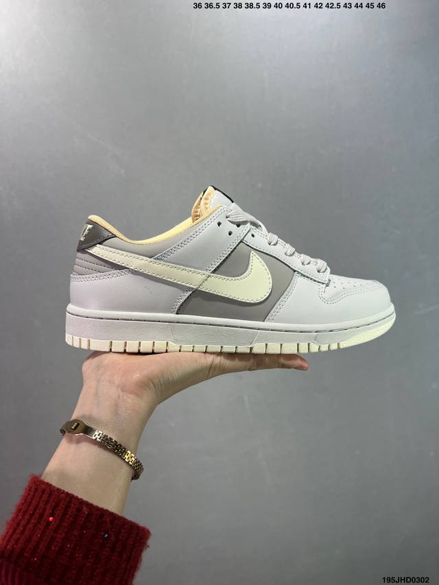 公司级耐克Nike Dunk Low 扣篮系列 复古低帮休闲运动滑板板鞋 采用脚感柔软舒适Zoomair气垫 有效吸收滑板等极限运动在落地时带来的冲击力 为街头