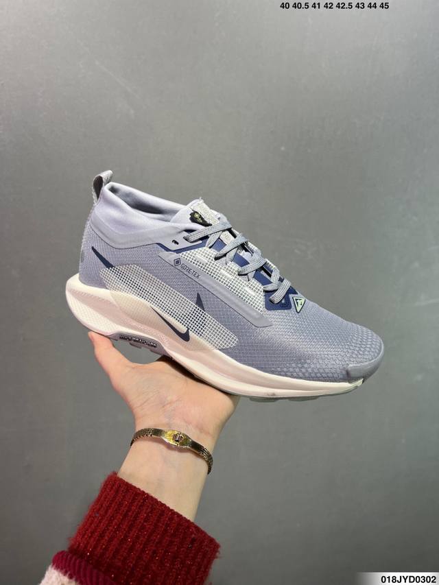 公司级Nike Reactx Wildhorse 10 越野跑步鞋 登月兼顾迅疾外观和稳固脚感 后跟覆面和中足动态支撑巧妙融合 缔造稳定顺畅的迈步体验 官方货号