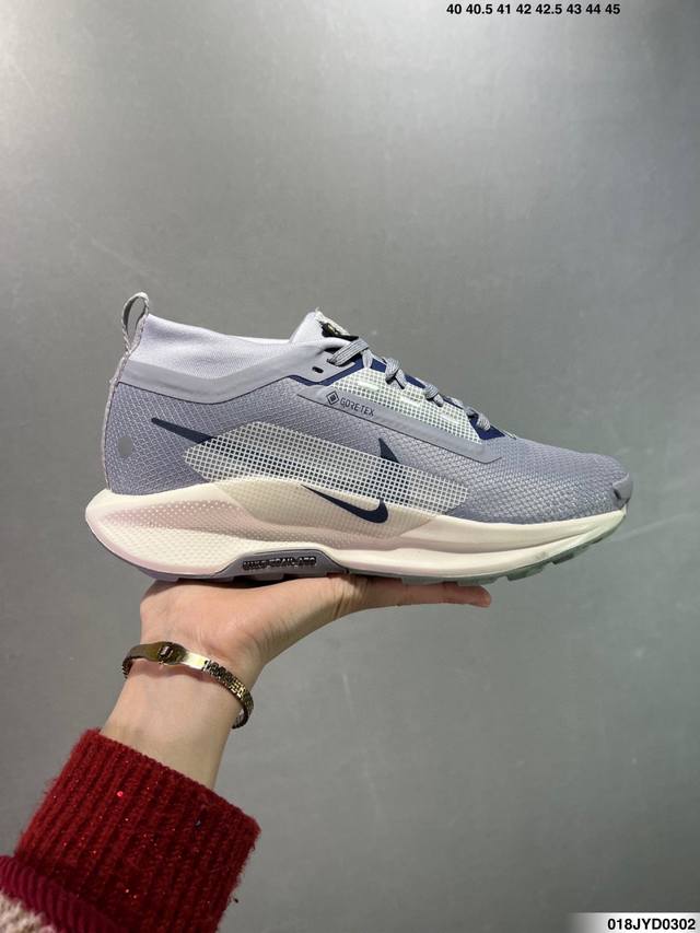 公司级Nike Reactx Wildhorse 10 越野跑步鞋 登月兼顾迅疾外观和稳固脚感 后跟覆面和中足动态支撑巧妙融合 缔造稳定顺畅的迈步体验 官方货号