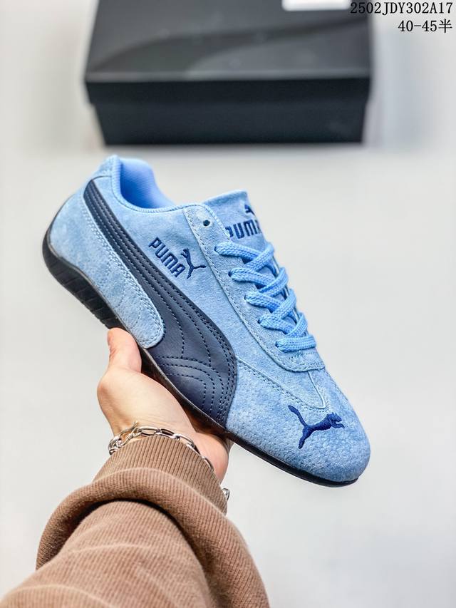 Puma Speedcat Og 彪马罗马阿莫尔系列百搭单品 复古运动休闲赛车跑鞋 以趣味十足又前卫复古的设计引领潮流将赛道精神融入街头时尚 开启前卫竞速之旅主