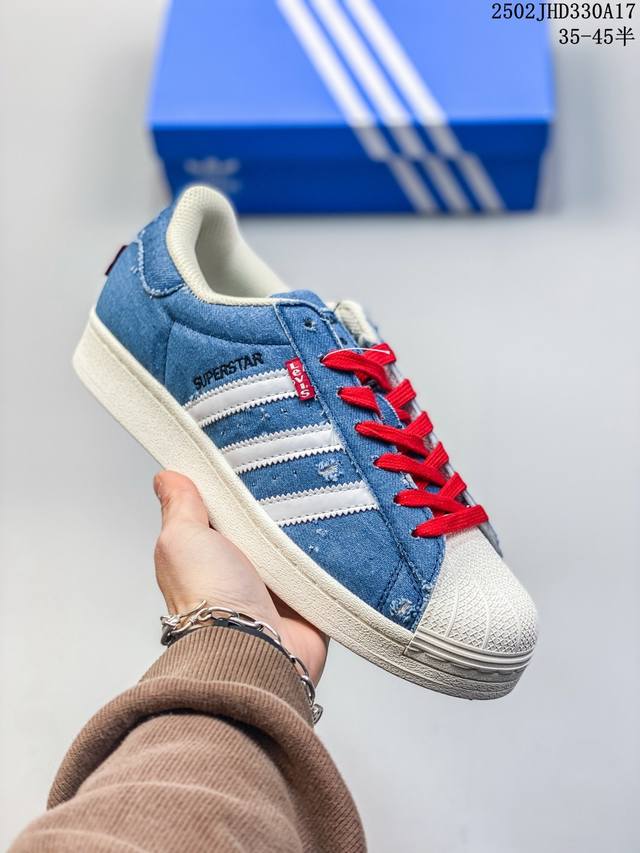 Adidas Originals Superstar W 渠道正品订单 诠释市场最高工艺水平 贝壳头经典小白板鞋 专柜上架同步配色 全鞋进口头层皮料打造。区别市