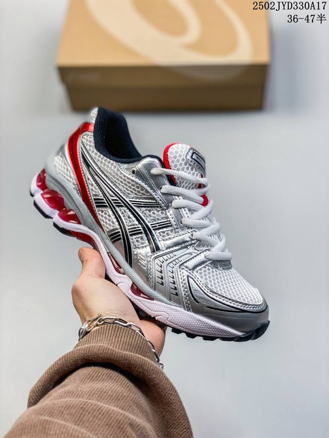 公司级Asics Gel-Kayano 14复古单品 亚瑟士系列轻量缓震休闲运动跑步鞋 设计师 Hidenori Yamashita 以 Flash 一词为灵感