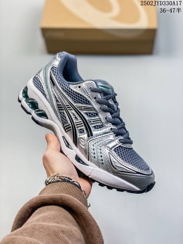 公司级Asics Gel-Kayano 14复古单品 亚瑟士系列轻量缓震休闲运动跑步鞋 设计师 Hidenori Yamashita 以 Flash 一词为灵感