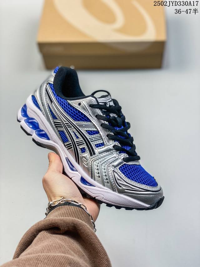 公司级Asics Gel-Kayano 14复古单品 亚瑟士系列轻量缓震休闲运动跑步鞋 设计师 Hidenori Yamashita 以 Flash 一词为灵感