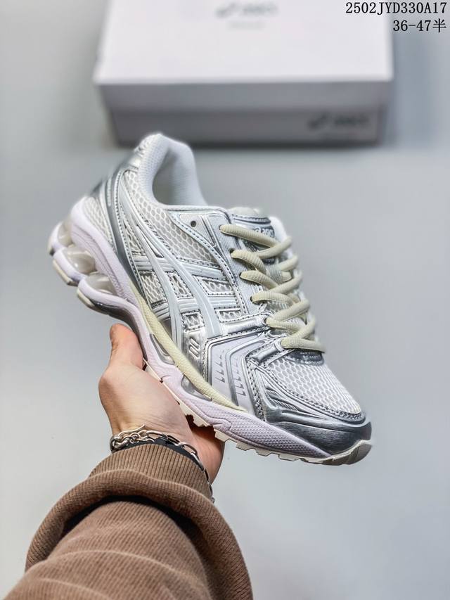 公司级Asics Gel-Kayano 14复古单品 亚瑟士系列轻量缓震休闲运动跑步鞋 设计师 Hidenori Yamashita 以 Flash 一词为灵感