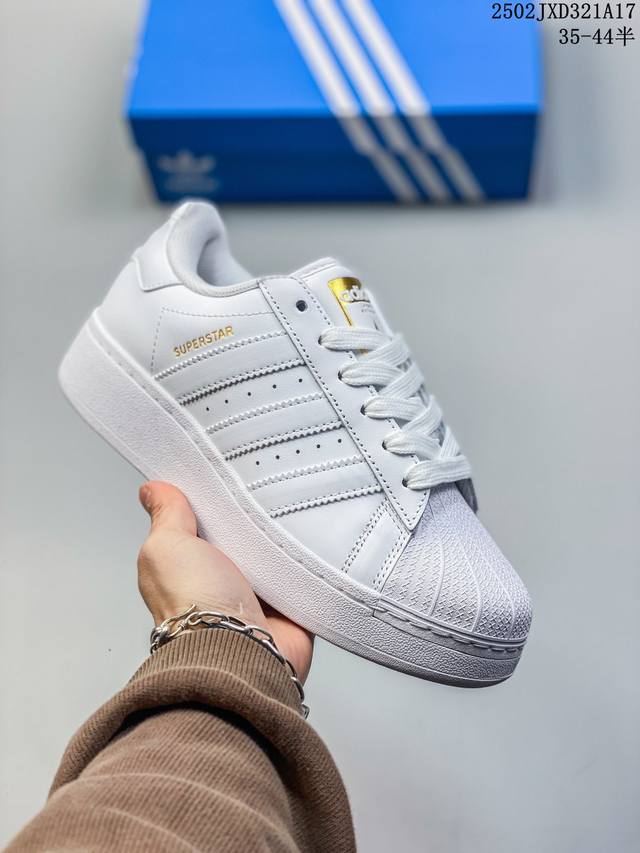 公司级Adidas Originals Superstar Xlg 贝壳头系列低帮厚底松糕经典百搭休闲运动板鞋 货号:If9995 尺码:36 36.5 37