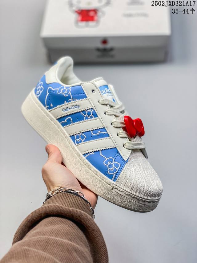 公司级Adidas Originals Superstar Xlg 贝壳头系列低帮厚底松糕经典百搭休闲运动板鞋 货号:If9995 尺码:36 36.5 37