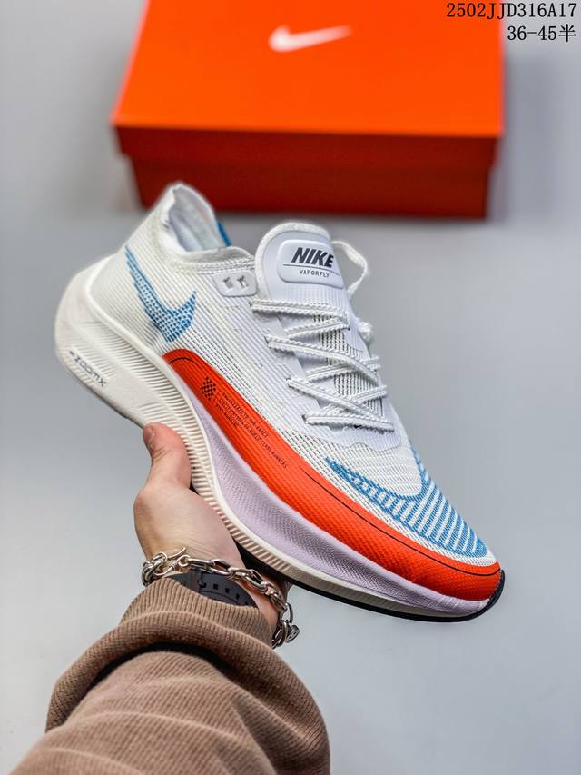 Nk Zoomx Vaporfly Next％ 2 马拉松针织面透气运动跑鞋 Cu4111-401 #内置真碳 搭载 Flyknit 材料 打造出众弹性 易于穿