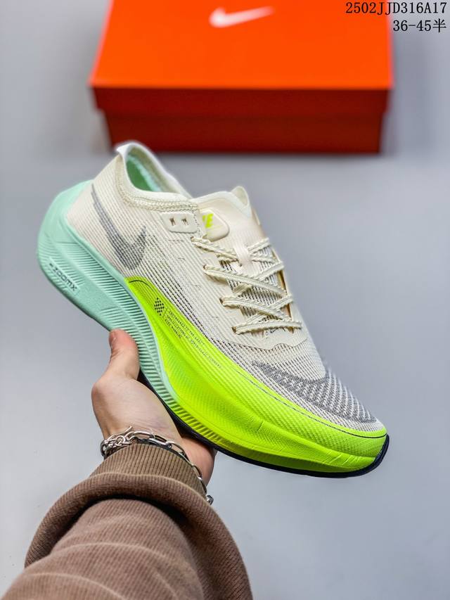 Nk Zoomx Vaporfly Next％ 2 马拉松针织面透气运动跑鞋 Cu4111-401 #内置真碳 搭载 Flyknit 材料 打造出众弹性 易于穿