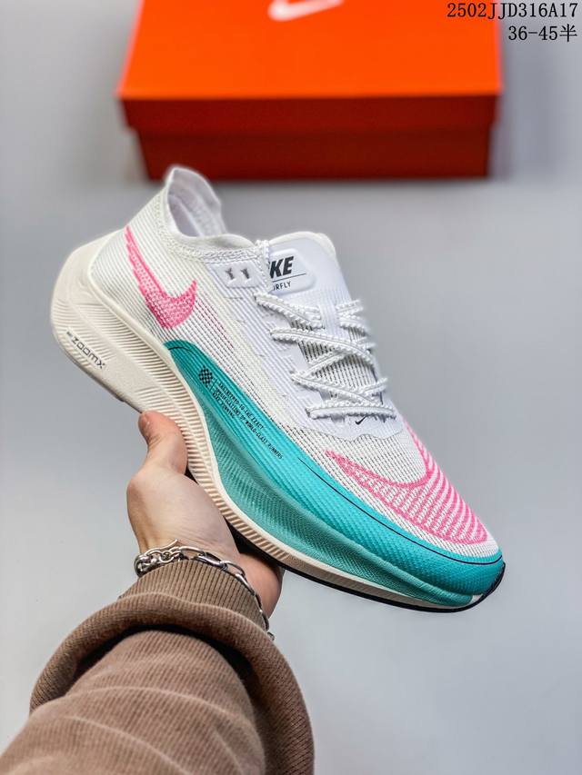 Nk Zoomx Vaporfly Next％ 2 马拉松针织面透气运动跑鞋 Cu4111-401 #内置真碳 搭载 Flyknit 材料 打造出众弹性 易于穿