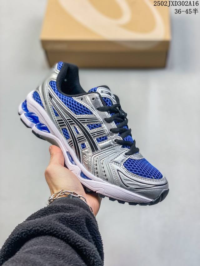 公司级Asics Gel-Kayano 14复古单品 亚瑟士系列轻量缓震休闲运动跑步鞋 设计师 Hidenori Yamashita 以 Flash 一词为灵感