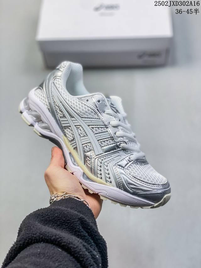 公司级Asics Gel-Kayano 14复古单品 亚瑟士系列轻量缓震休闲运动跑步鞋 设计师 Hidenori Yamashita 以 Flash 一词为灵感