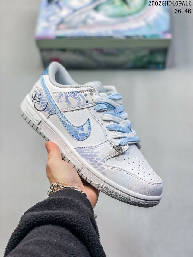 Nk Dunk Low 系列蛇年限定青花瓷 原厂刀模 原楦头 原纸板 打造纯正公司货鞋型 原厂头层皮打造 鞋型、用料 目前市场标杆水准 独家私模定制限定礼盒 定