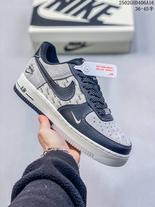 海外限量发售！公司级Nike Air Force 1 '07 Low “斯图西联名 双拼黑荔纹”空军一号 低帮 运动鞋 休闲鞋 折边针车 工艺难度大 原楦头原纸 - 点击图像关闭