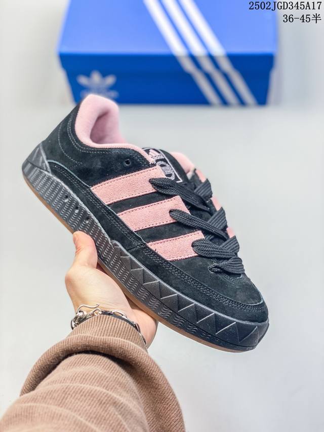 Adidas 阿迪达斯 男女鲨鱼鞋运动休闲面包鞋 尺码：36-45半 编码：02Jgd345A17