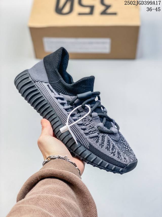 Yeezy巧椰子350袜子男鞋暴龙兽时尚风满天星休闲运动V2女款 尺码：36-45半 编码：02Jgd399A17