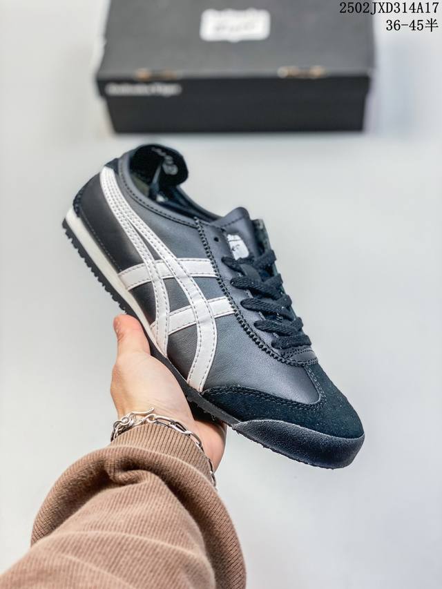 公司级Onitsuka Tiger Nippon Made 鬼冢虎手工鞋系列 最高版本Mexico 66 Deluxe メキシコ 66 デラックス独家！同步官方