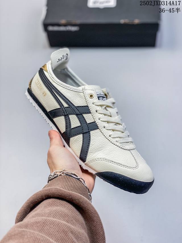 公司级Onitsuka Tiger Nippon Made 鬼冢虎手工鞋系列 最高版本Mexico 66 Deluxe メキシコ 66 デラックス独家！同步官方 - 点击图像关闭