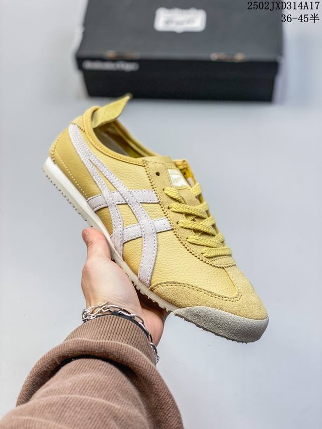 公司级Onitsuka Tiger Nippon Made 鬼冢虎手工鞋系列 最高版本Mexico 66 Deluxe メキシコ 66 デラックス独家！同步官方 - 点击图像关闭