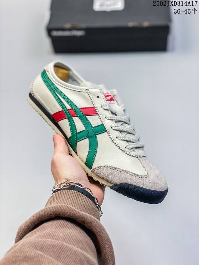 公司级Onitsuka Tiger Nippon Made 鬼冢虎手工鞋系列 最高版本Mexico 66 Deluxe メキシコ 66 デラックス独家！同步官方