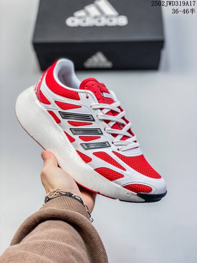 公司级Adidas Adizero Aruku 全新跑鞋 浮现网络 以永动机为灵感的前卫造型 现代感十足的鞋面线条勾勒 格外引人注目 搭配丰沛的全新 Swirl