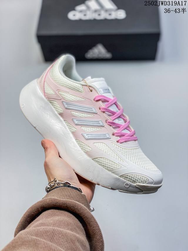 公司级Adidas Adizero Aruku 全新跑鞋 浮现网络 以永动机为灵感的前卫造型 现代感十足的鞋面线条勾勒 格外引人注目 搭配丰沛的全新 Swirl - 点击图像关闭