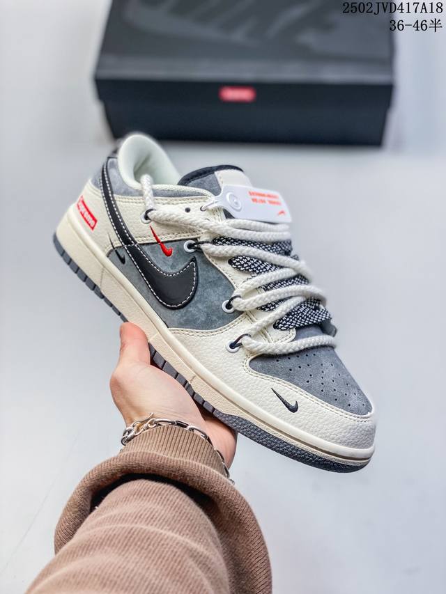 公司级Nk Dunk Low Retro “Diy高端定制” 低帮休闲运动板鞋 原装头层材料 用料绝不含糊 独家版型蒸餾加工帶來的是更好的视觉和脚感体验 清洁度