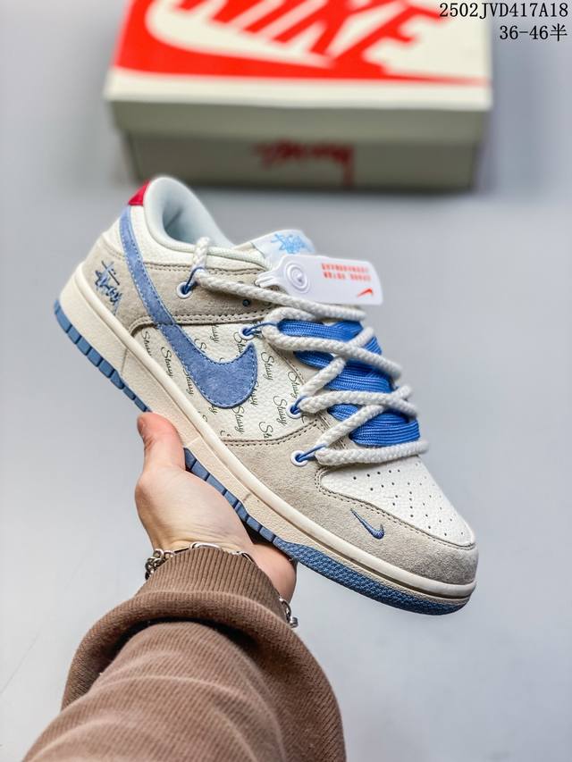 公司级Nk Dunk Low Retro “Diy高端定制” 低帮休闲运动板鞋 原装头层材料 用料绝不含糊 独家版型蒸餾加工帶來的是更好的视觉和脚感体验 清洁度