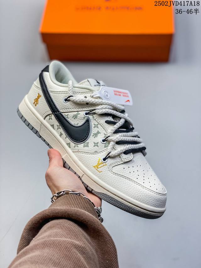 公司级Nk Dunk Low Retro “Diy高端定制” 低帮休闲运动板鞋 原装头层材料 用料绝不含糊 独家版型蒸餾加工帶來的是更好的视觉和脚感体验 清洁度