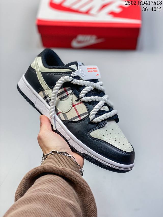 绑绳Off-White解构风定制耐克Nike Sb Dunk Low Pro 绑带系列 复古低帮休闲运动滑板板鞋。采用脚感柔软舒适Zoomair气垫，有效吸收滑