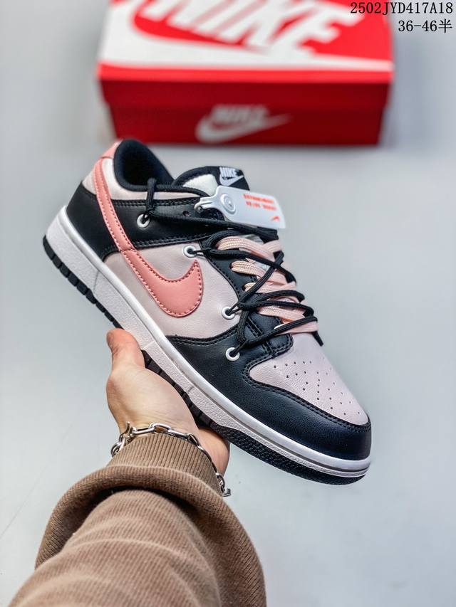 绑绳Off-White解构风定制耐克Nike Sb Dunk Low Pro 绑带系列 复古低帮休闲运动滑板板鞋。采用脚感柔软舒适Zoomair气垫，有效吸收滑