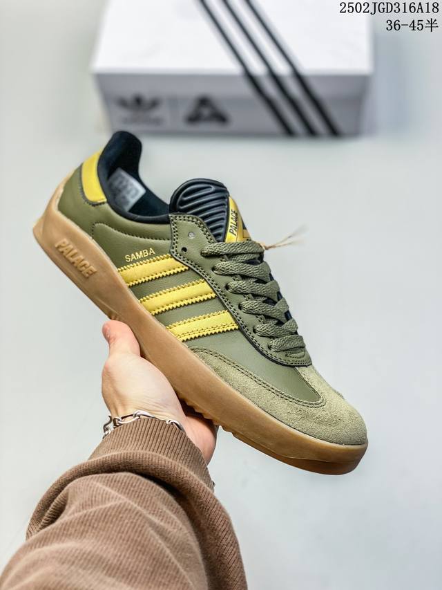 Palace X Adidas Originals Samba Puig 三叶草潮流休闲轻便耐磨防滑低帮板鞋 鞋头出色设计 塑就出众贴合感 稳固的后跟贴合足部曲