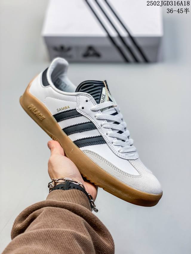 Palace X Adidas Originals Samba Puig 三叶草潮流休闲轻便耐磨防滑低帮板鞋 鞋头出色设计 塑就出众贴合感 稳固的后跟贴合足部曲