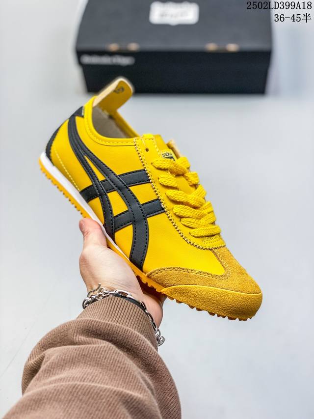 公司级Onitsuka Tiger Nippon Made 鬼冢虎手工鞋系列 最高版本Mexico 66 Deluxe メキシコ 66 デラックス独家！同步官方