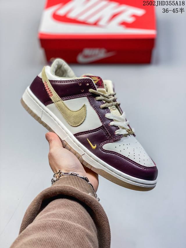 耐克Nike Sb Dunk Low Pro 扣篮系列复古低帮休闲运动滑板板鞋。采用脚感柔软舒适Zoomair气垫，有效吸收滑板等极限运动在落地时带来的冲击力，