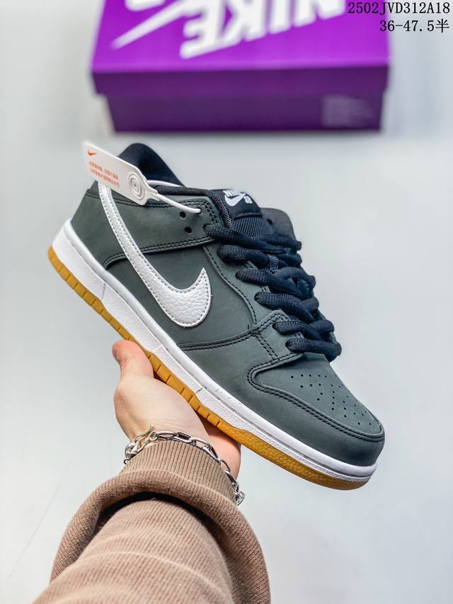 公司级 头层皮 真标 耐克 Nike Sb Dunk Low Pro 男女同款运动鞋复古板鞋，尽情迈步，彰显个性风采。采用柔软皮革鞋面，经久耐穿，塑就如元年款 - 点击图像关闭