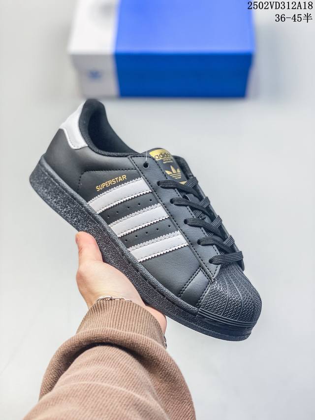 免修版本 阿迪达斯 Adidas Superstar 三叶草经典贝壳头系列 新款休闲板鞋潮流男女士运动鞋 。鞋面柔软皮革材质 标志性的贝壳鞋头，锯齿三条纹，简约