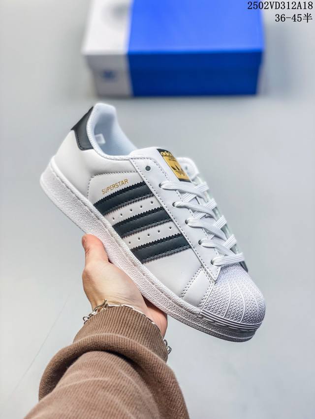 免修版本 阿迪达斯 Adidas Superstar 三叶草经典贝壳头系列 新款休闲板鞋潮流男女士运动鞋 。鞋面柔软皮革材质 标志性的贝壳鞋头，锯齿三条纹，简约