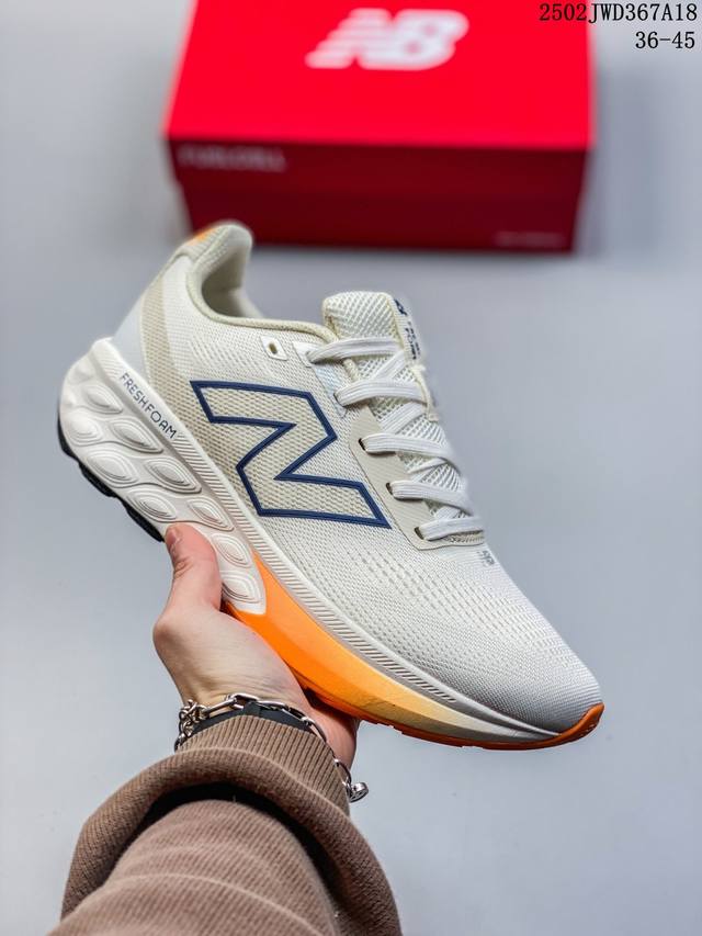 New Balance Nb休闲低帮跑步鞋，织物鞋面，舒适透气。鞋身设计方便穿脱。系带设计，贴合脚踝，鞋底设计采用耐磨的鞋底，增强耐用性。 货号：M520Lk9