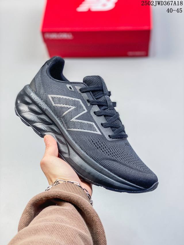 New Balance Nb休闲低帮跑步鞋，织物鞋面，舒适透气。鞋身设计方便穿脱。系带设计，贴合脚踝，鞋底设计采用耐磨的鞋底，增强耐用性。 货号：M520Lk9