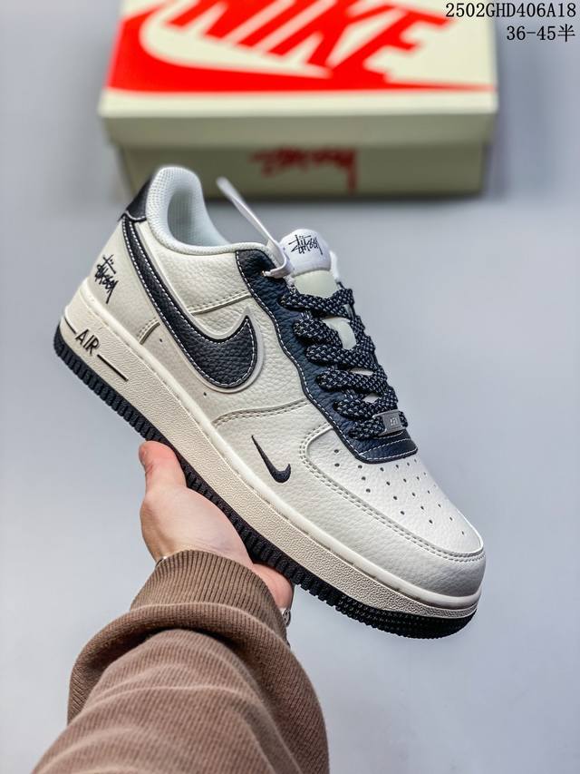 海外限量发售！公司级Nike Air Force 1 '07 Low “斯图西联名--米黑云母”空军一号 低帮 运动鞋 休闲鞋 折边针车 工艺难度大 原楦头原纸