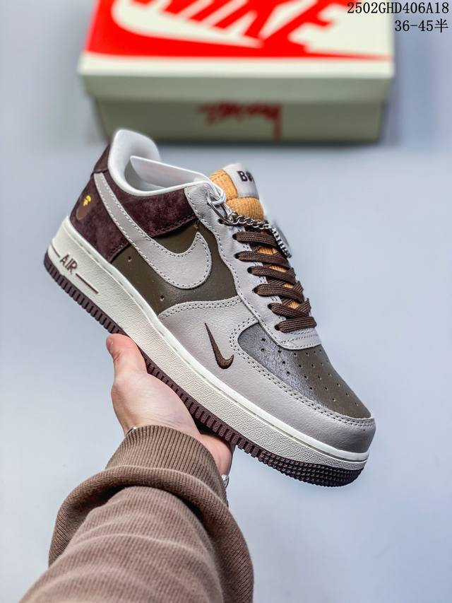 海外限量发售！公司级Nike Air Force 1 '07 Low “斯图西联名--米黑云母”空军一号 低帮 运动鞋 休闲鞋 折边针车 工艺难度大 原楦头原纸