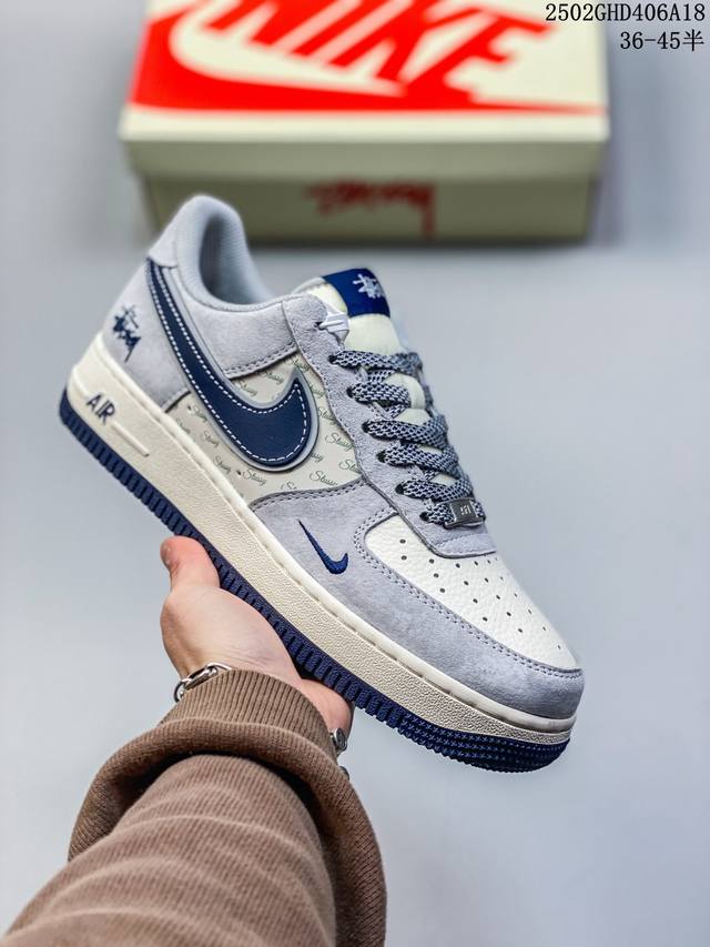 海外限量发售！公司级Nike Air Force 1 '07 Low “斯图西联名--米黑云母”空军一号 低帮 运动鞋 休闲鞋 折边针车 工艺难度大 原楦头原纸