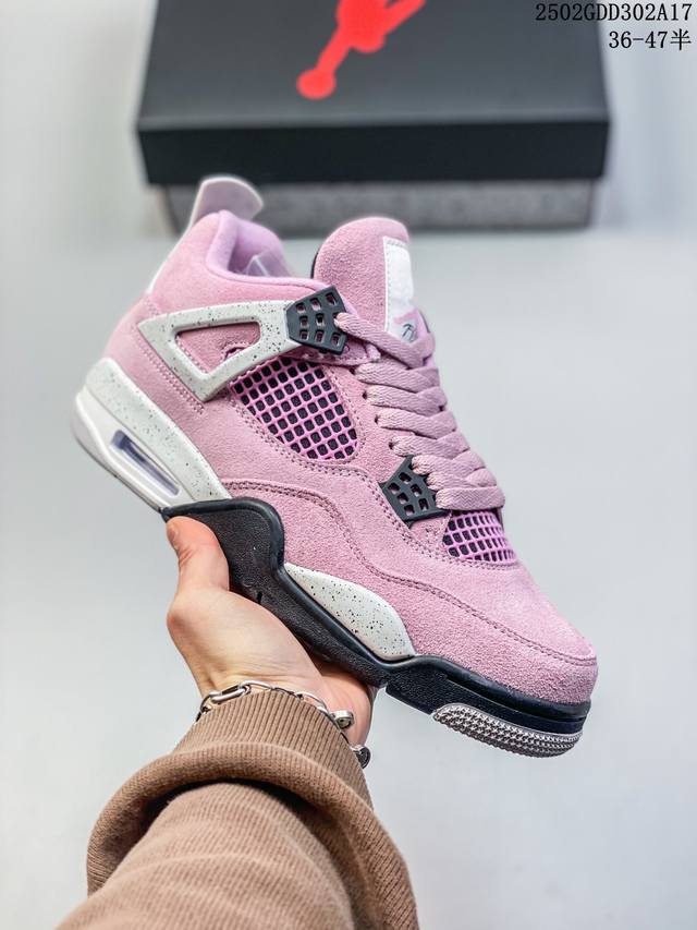 公司级耐克Nike Air Jordan 4 Retro Se 迈克尔 乔丹Aj4代中帮复古休闲运动文化篮球鞋 货号:Dh6927-140 尺码:36 36.5