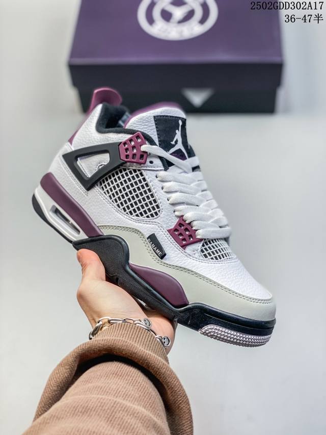 公司级耐克Nike Air Jordan 4 Retro Se 迈克尔 乔丹Aj4代中帮复古休闲运动文化篮球鞋 货号:Dh6927-140 尺码:36 36.5 - 点击图像关闭