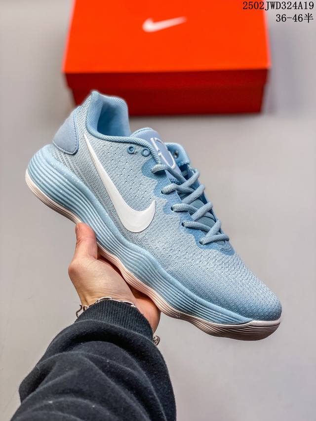 球鞋定制 Nike 耐克 Hyperdunk2017浮于云海渐变涂鸦耐磨低篮球鞋 尺码：36-46半 编码：02Jwd324A19